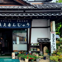 2025.06.14　多久市名物