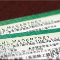 ポールマッカートニーのライブに行く準備 (^^)/