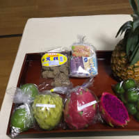 沖縄のトロピカルフルーツ