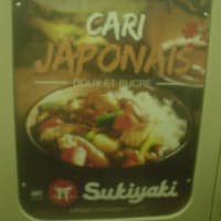 カナダ行きました