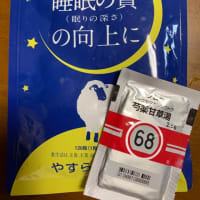 心の友よ