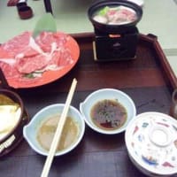 鹿児島ー！！