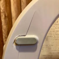 温水洗浄便座ってどうよ