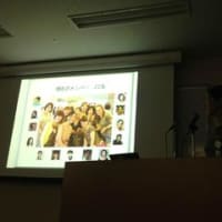 マドレ合宿（1日目）