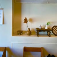 METDORU CAFE