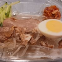 どう乗り越えよう