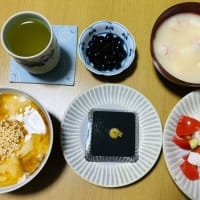 「湯葉」定食を2種類→「湯葉丼」定食と「湯葉のお造り」定食)^o^(