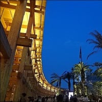 7回目の万博へ