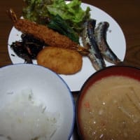 気を引き締めて