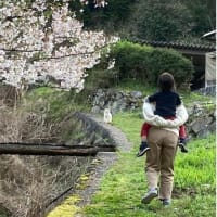 A Village retreat in Japan’s hidden heritage