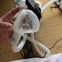 身近な友達　無呼吸症候群　『CPAP（シーパップ）療法開始』