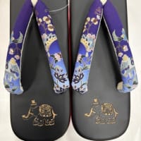 ちょっとええ下駄！岡重二枚刃下駄入荷しました