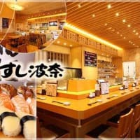 仙台市で気になったところ。