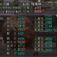 やろうと思えばできますが。