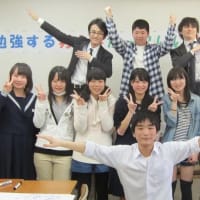 「高学歴女子の貧困」