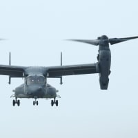 横田フレンドシップデー2025⑬　オスプレイ飛ぶ