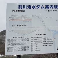 趣向を変えて