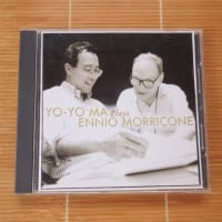 とうとうコロナに感染。