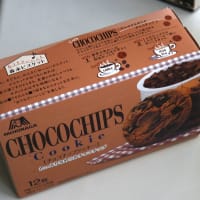 森永の箱ビスを見て涙ぐむ・・・2