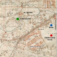 『三軒茶屋文士町文化地図』　5月29日「歴史探訪　世田谷区内の戦跡を歩く」で配布します
