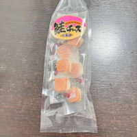 セルフ北海道土産と家族用2nd北海道土産