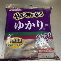 お久しぶりでございます🍀