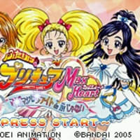 魔術師タンタロンの12の難題 | ゲームブックのオンライン