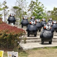 くまモンポート八代Part2