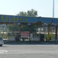 2009年　ヨーロッパキャンピング旅行　ブカレストからブルガリアへ