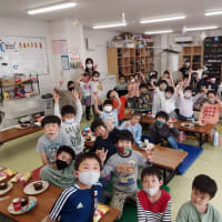 キッズクラブ蕨中央 開室 Gooブログはじめました