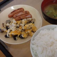 今朝の朝食