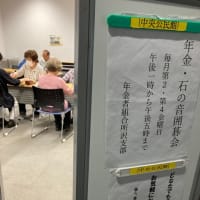 良かった！　二桁・・・
