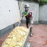 開心！台北逍遥記④ 多情城市