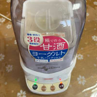 毎日、甘酒