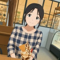 今日いち-2025年4月25日