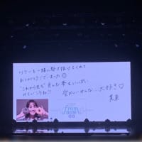 素晴らしいかったー🤗伊藤美来さんコンサートツアー2024"LIVE、from now on"!!!