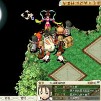 ✨破局✨三國終章✨ 黃金爭霸戰🎼4🈷️5日第6名🎀7合38:39🎀臺灣 32%關稅前哨戰