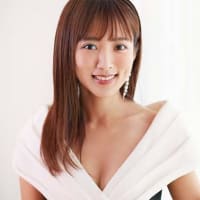 いい女の日