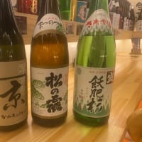 眠い、、、