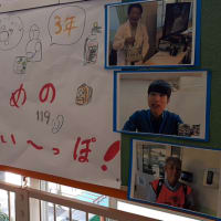大豆戸小学校で防災の授業をカトー折りでしました。