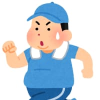 痩せる体質の作り方①