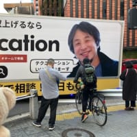 みっちゃんがどういうか知らんが
