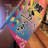 「想いを下さい・・・＾＾」