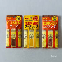 香るスパイス