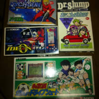 久々のGW(※注意※ゲームウォッチ)なんてどうでしょう