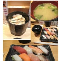散策(食事編519)　｢東京中心北－979」　権太呂すし 西新宿店