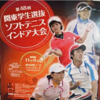 関東学生選抜大会＠横浜国際プール・アリーナ