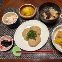 味付けつくね