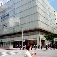 今年、松屋銀座が開店100周年