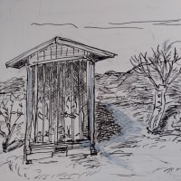 稲荷神社について